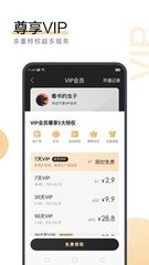 ag旗舰厅网页版